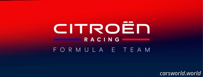 Stellantis Replaces Maserati with Citroen in Formula E Plans | Carscoops
